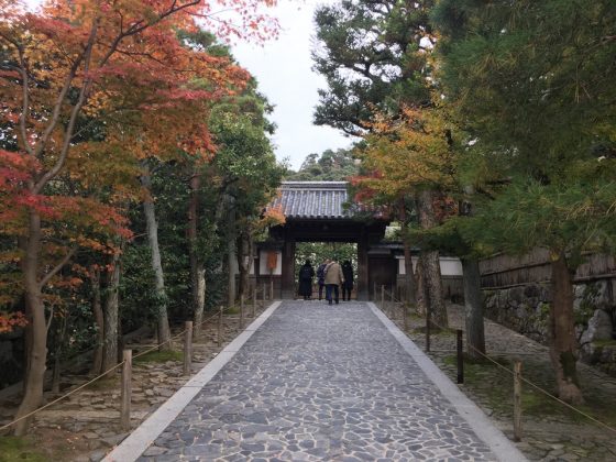 Ginkaku-ji Temple and garden kyoto (1)