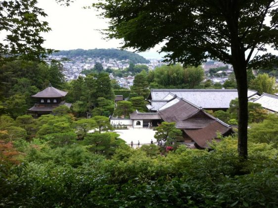Ginkaku-ji Temple and garden kyoto (1)