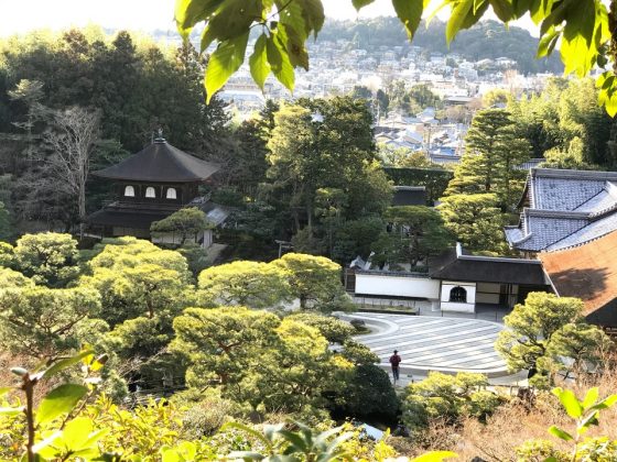 Ginkaku-ji Temple and garden kyoto (1)