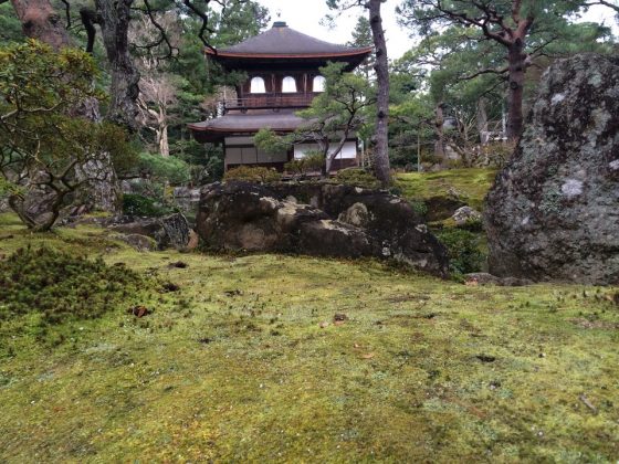Ginkaku-ji Temple and garden kyoto (1)