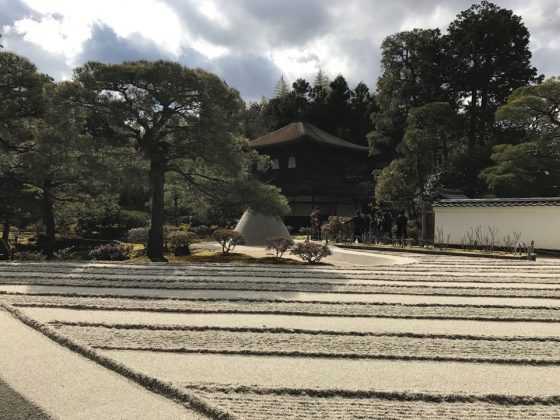 Ginkaku-ji Temple and garden kyoto (1)