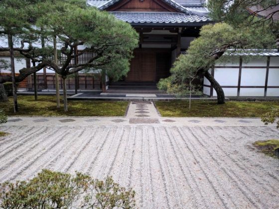 Ginkaku-ji Temple and garden kyoto (1)