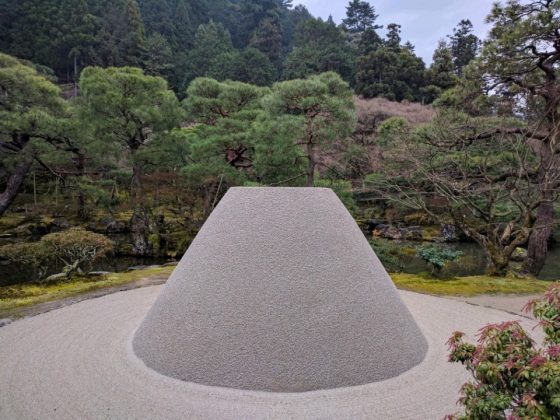 Ginkaku-ji Temple and garden kyoto (1)
