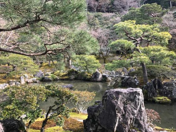Ginkaku-ji Temple and garden kyoto (1)