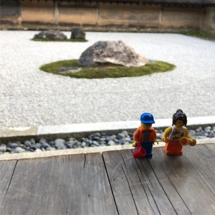 Ryoan-ji Temple garden kyoto (1)