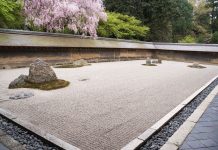 ryoan-ji garden kyoto