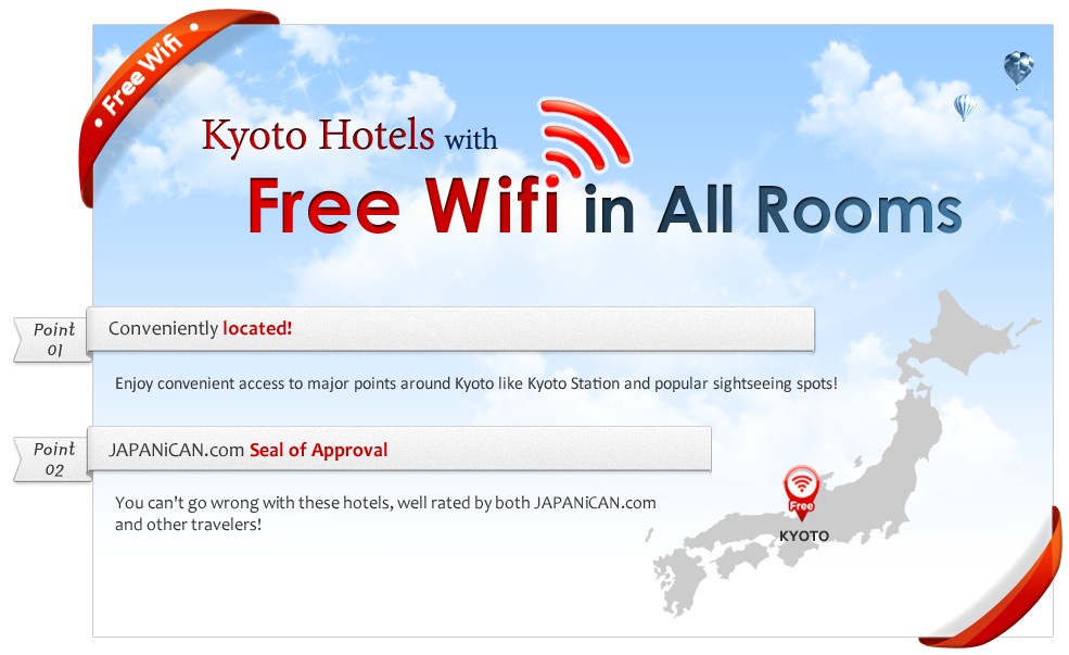 japanican.com