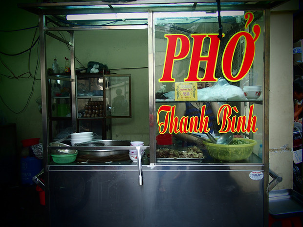 Prison pho