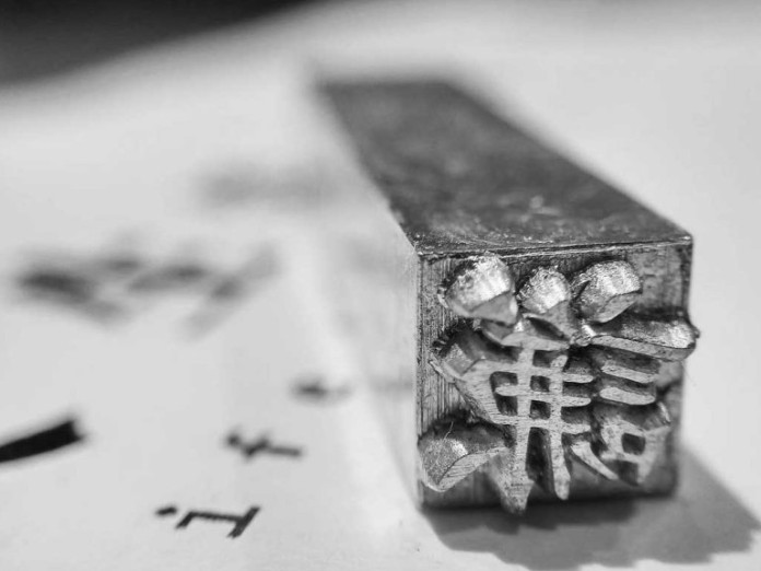 seal name souvenirs in hong kong shopping travel 2