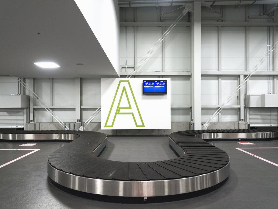 An empty luggage carousel can strike fear into the heart of any traveler. Getty Images
