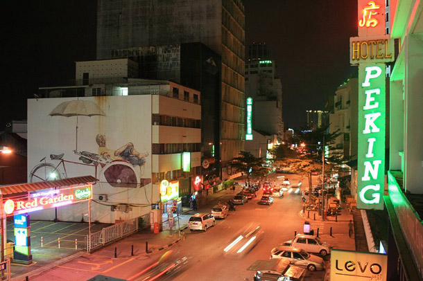 “The Awaiting Trishaw Paddler” Mural, Penang Road, George Town, Penang