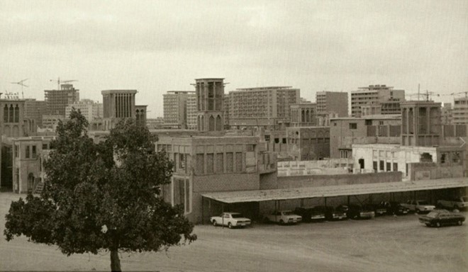 Buildings with simple architecture 60 years ago.