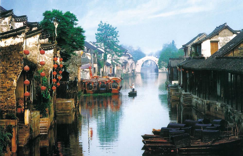 Photo: travelchinawith.me