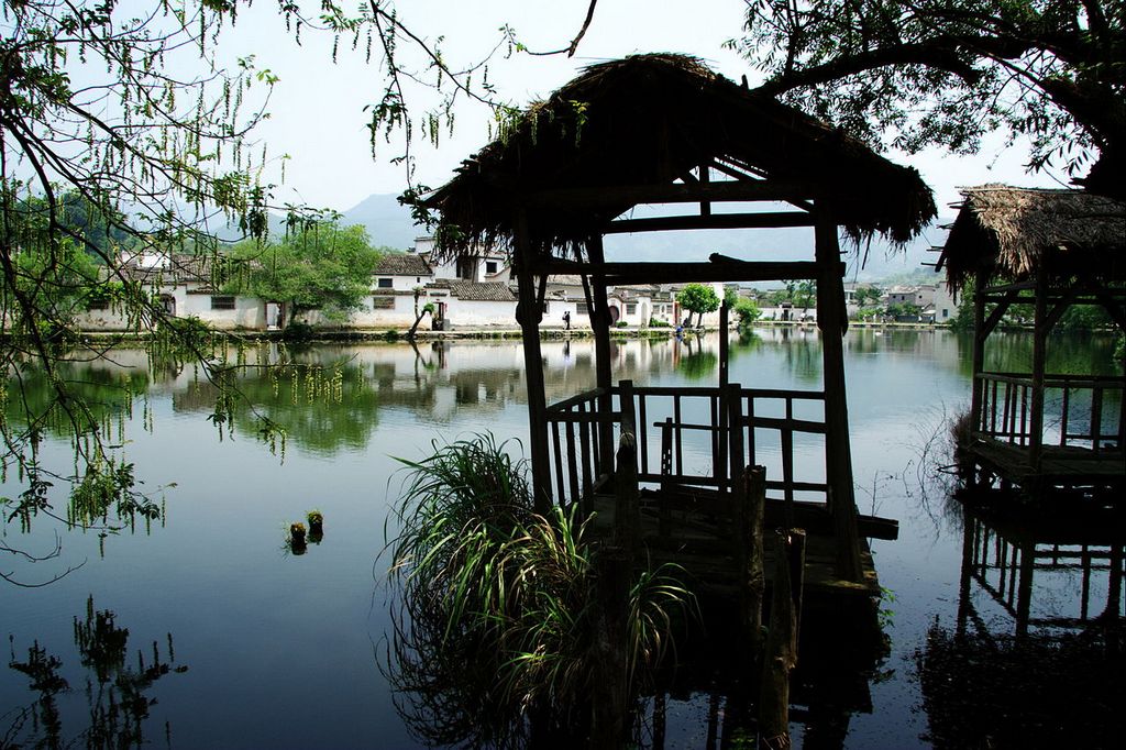 Photo: ivivu.com