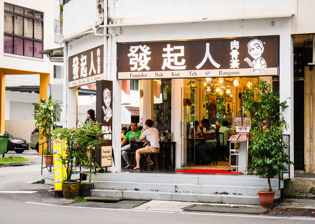 Founder bak kut Teh singapore