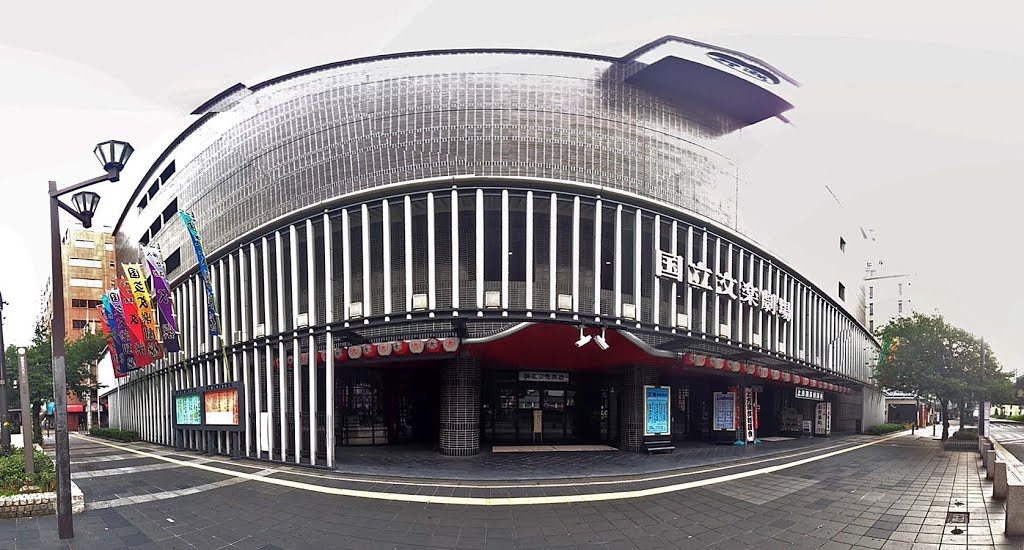 The National Bunraku Theater in Osaka Photo: panoramio
