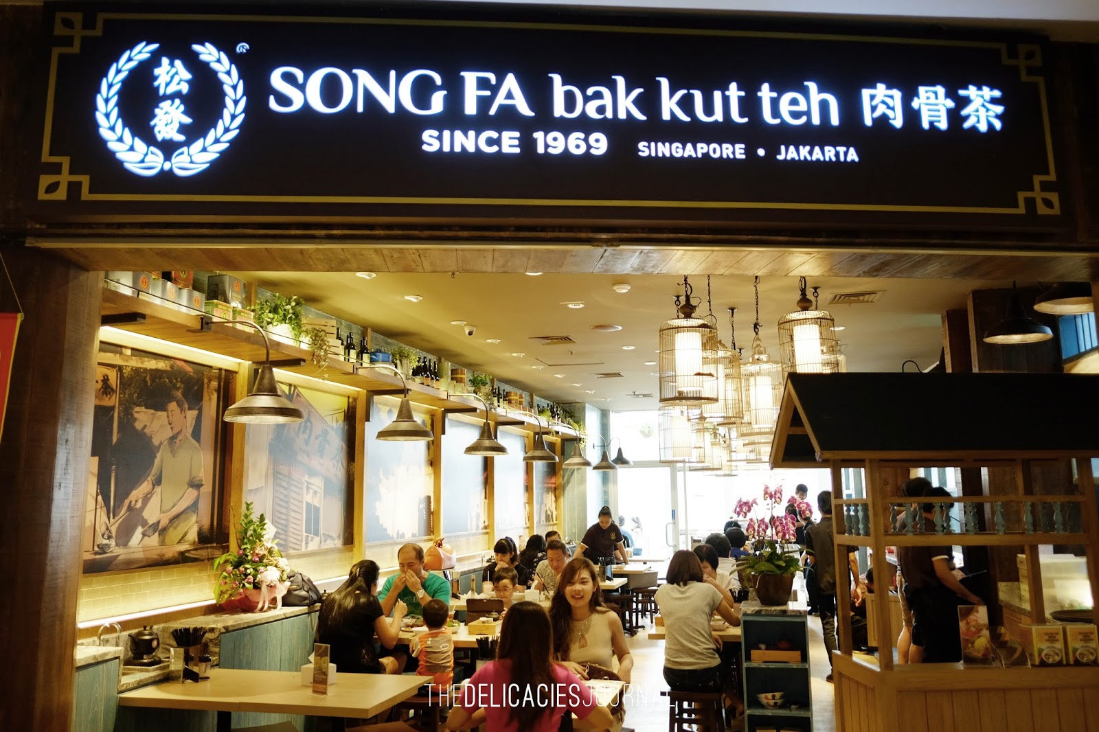 Song Fa Bak Kut Teh restaurant singapore