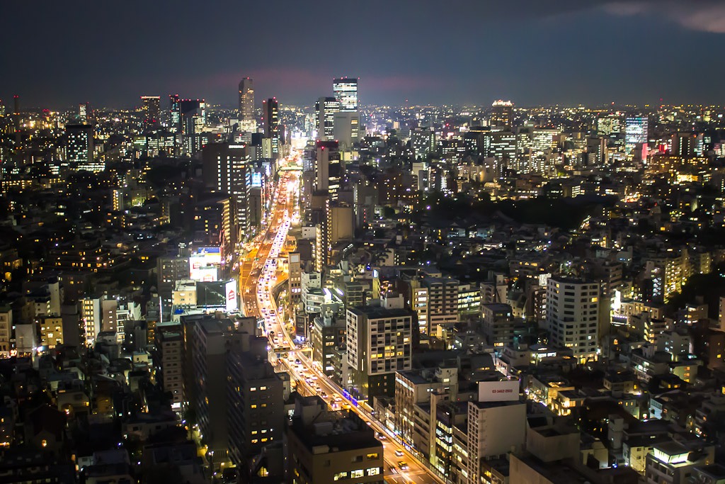Travel Japan cheap