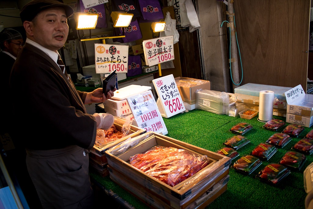 Travel Japan cheap
