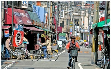 Surprisingly interesting facts about Japanese people