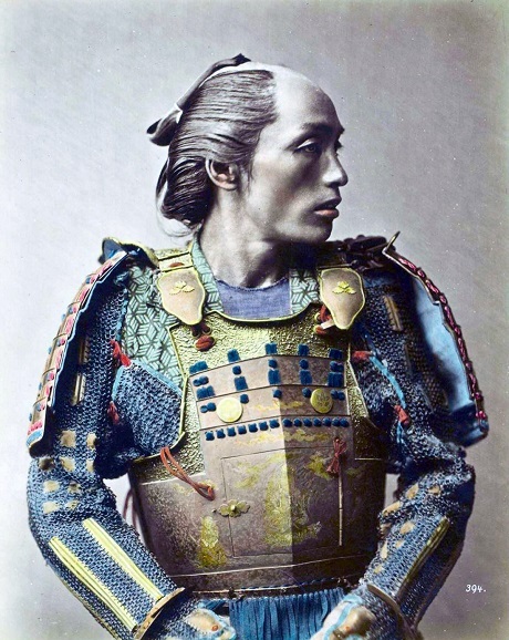 the last Samurai Japan culture Meiji era