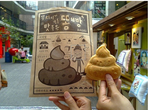 shit shaped cake south korea food guides