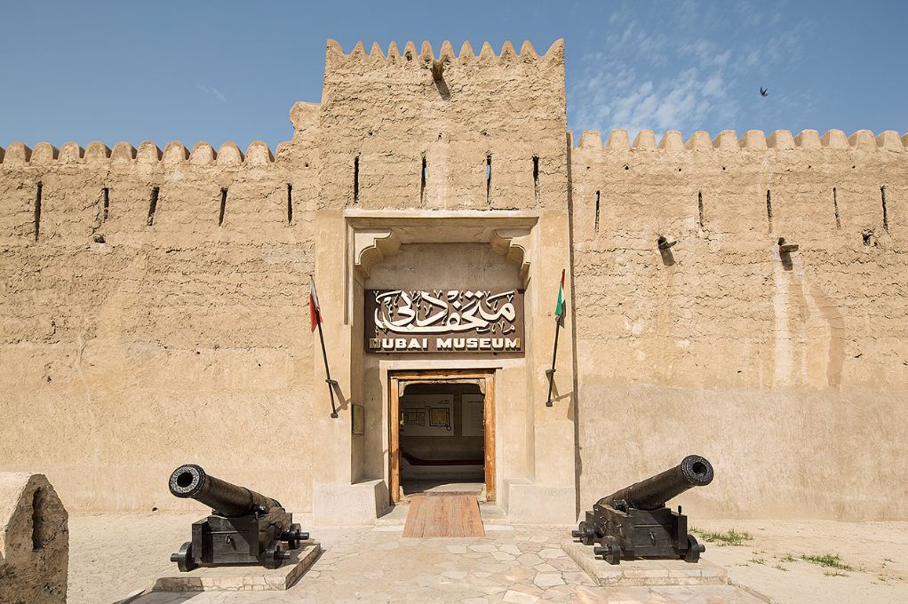 dubai museum (1)