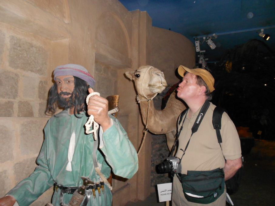 dubai museum (1)