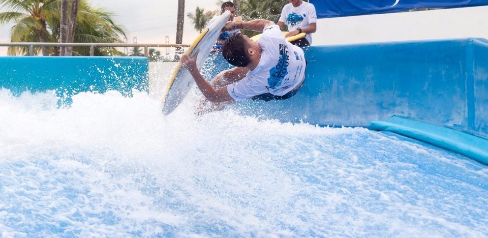 Sentosa Wave House2