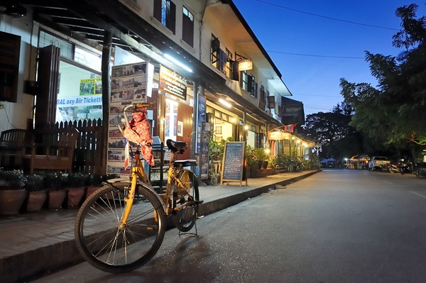Luang Prabang Laos