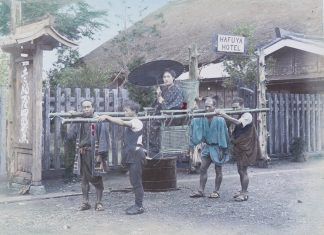 Kago Travelling Chair - Image by New York Public Library
