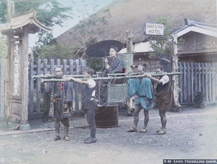 Kago Travelling Chair - Image by New York Public Library