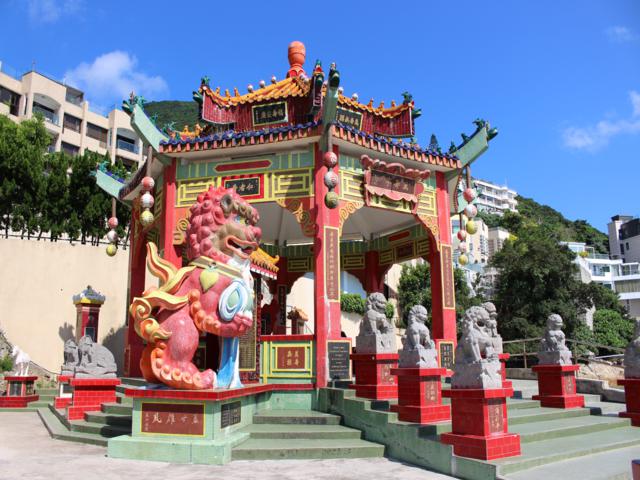 hong kong travel guide trip tour vacations 2v