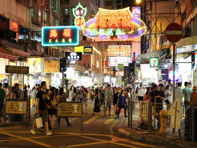 hong kong travel guide trip tour vacations 33