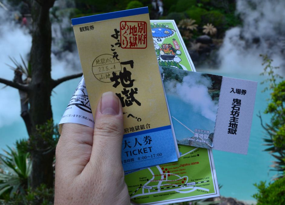 getting around beppu