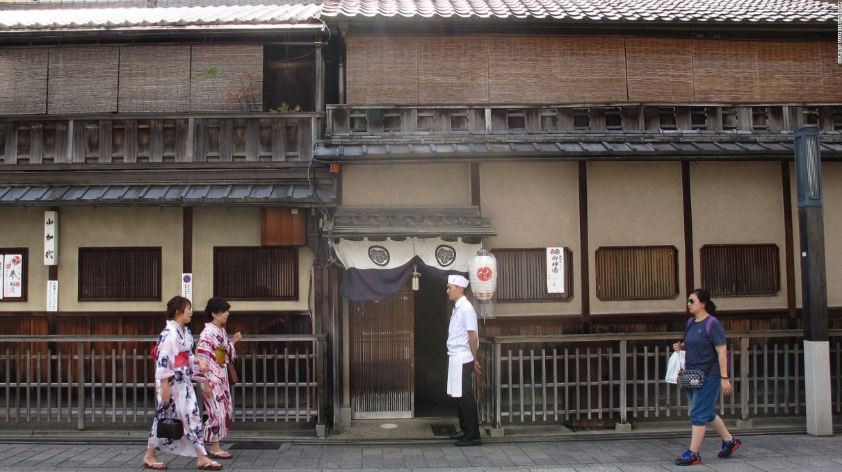 Gion Karyo Restaurant