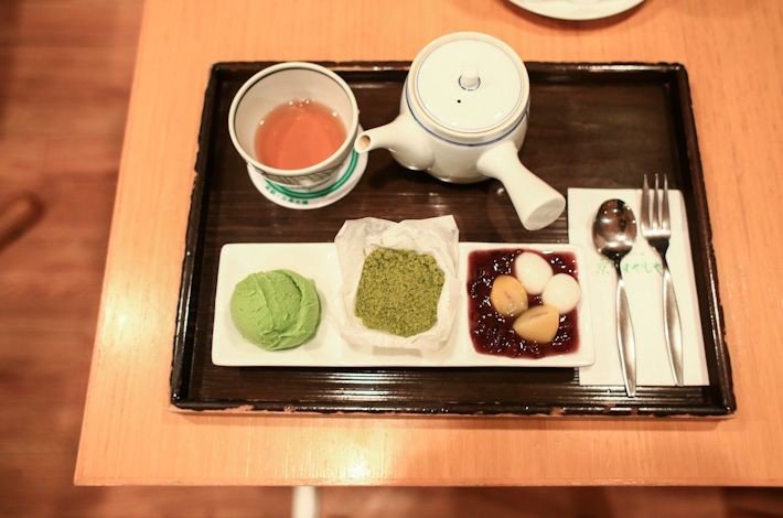 Kagizen Yoshifusa tearoom, kyoto, japan . Image of Kyoto itinerary 2 days blog.