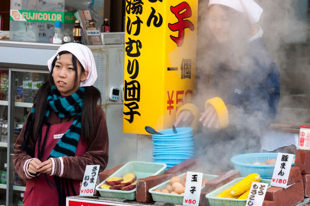 hot springs onsen beppy city japan