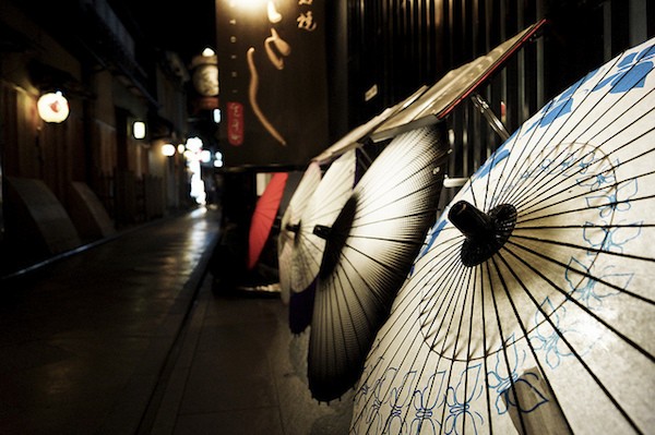 Pontocho Alley, kyoto, japan