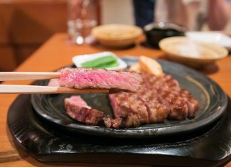 kobe beef tokyo snack japanese