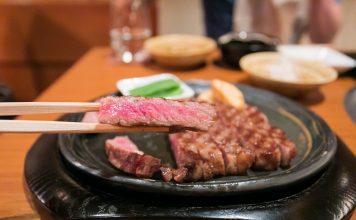 kobe beef tokyo snack japanese