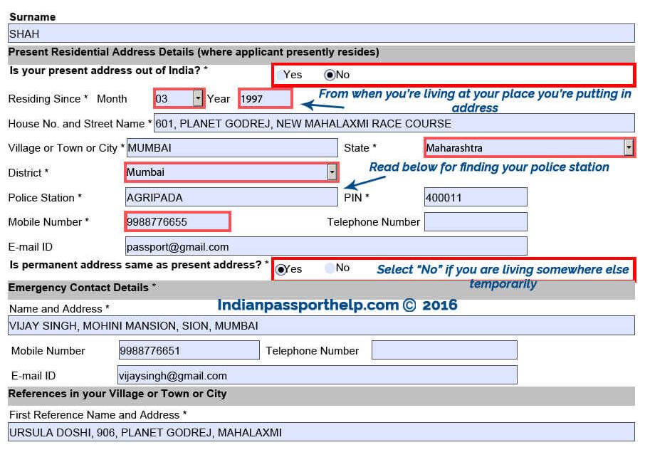 passport form