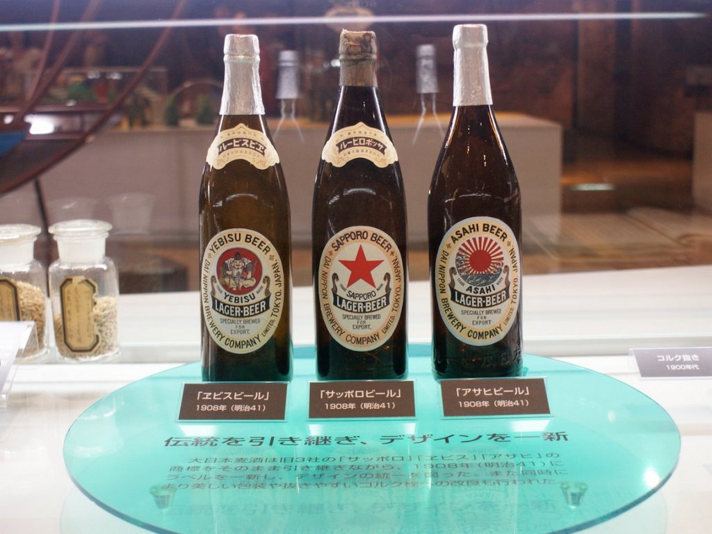 sapporo-is-best-known-for-its-beer-which-is-named-after-the-city-the-brewery-is-open-to-visitors