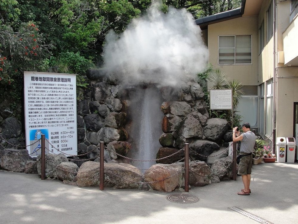 tatsumaki-jigoku-12-beppu hot sping city japan