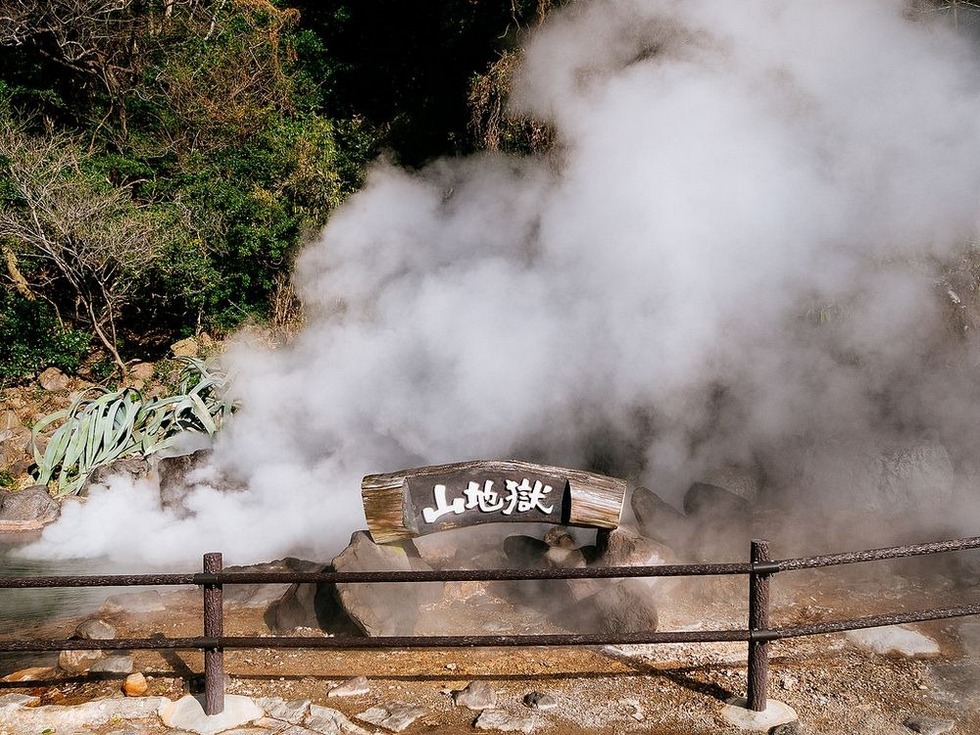 yama-jigoku-12-beppu hot sping city japan