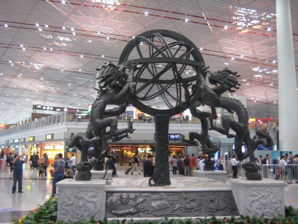 8-beijing-capital-international-airport-pek-best airports in asia in 2016 by skytrax ratings
