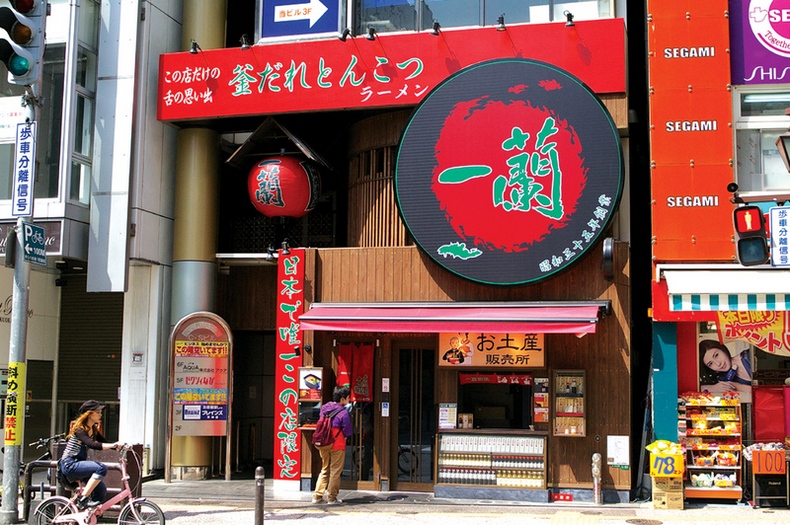 fukuoka japan specilities guide Image of Fukuoka travel blog.