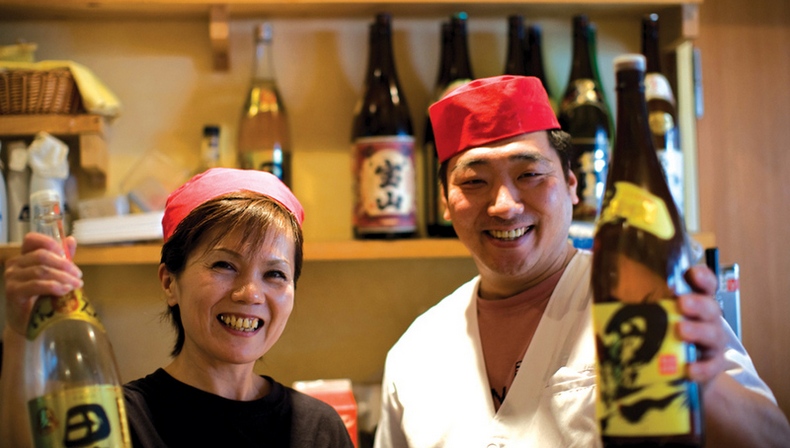 people of fukuoka south japan