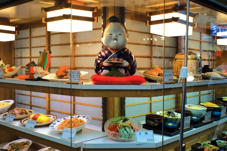 restaurant shop at fukuoka japan specilities guide 2