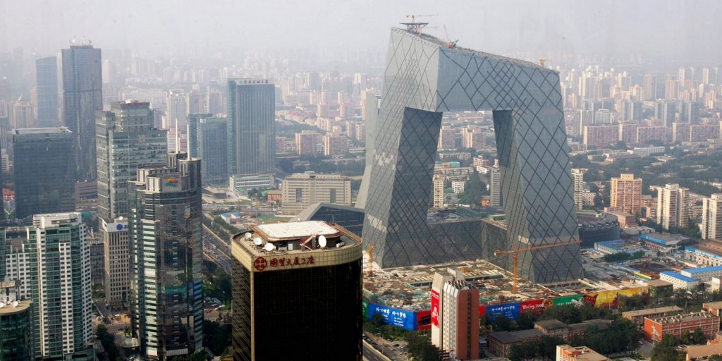 The Trousers, beijing, architectural masterpieces